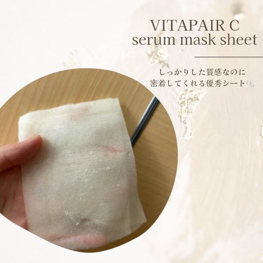 ビタペアC集中美容液シートマスク/ネイチャーリパブリック/シートマスク・パックを使ったクチコミ（2枚目）