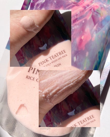 ピンクティーツリーライスシカウォッシュオフパック/APLIN/洗い流すパック・マスクを使ったクチコミ(5枚目)