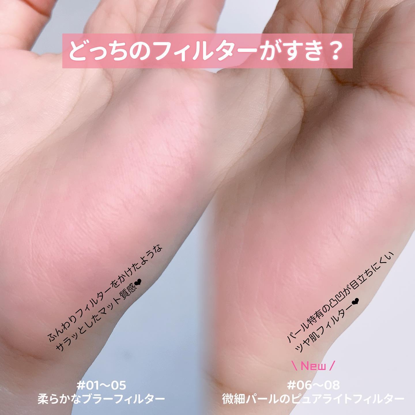 デュアルチーク/2aN/パウダーチークを使ったクチコミ（3枚目）