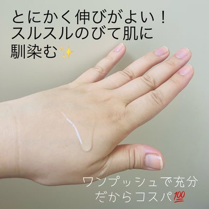 美白美容液 VC|ちふれの効果に関する口コミ - ▪️ちふれ 美白 美白美容液 VC|ちふれの効果に関する口コミ - ▪️ちふれ 美白