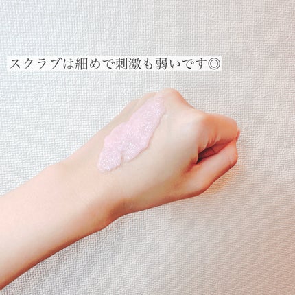 Q+Me スウィート ボム タラソ スクラブ/AGARISM/バスト・ヒップケアを使ったクチコミ(3枚目)