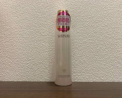 SURISURI /R&/化粧水を使ったクチコミ(4枚目)