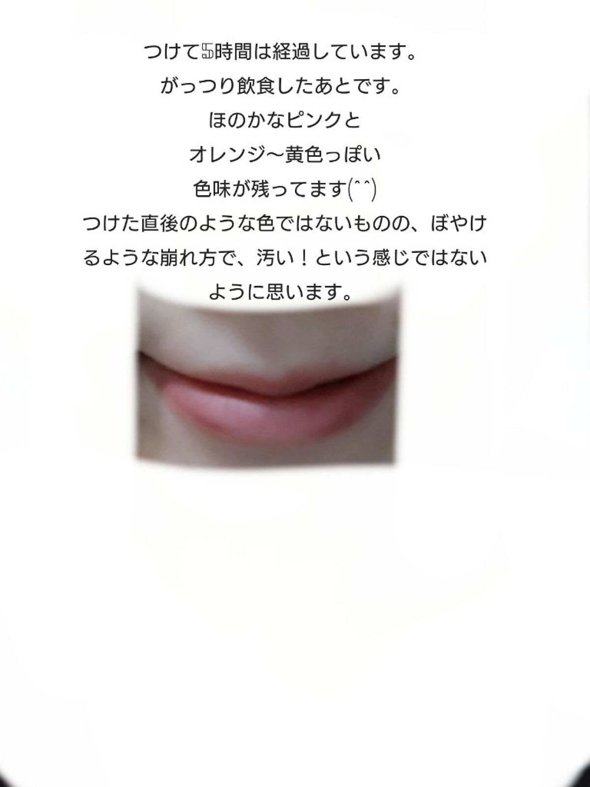 ケイト リップモンスター/KATE/口紅を使ったクチコミ（3枚目）