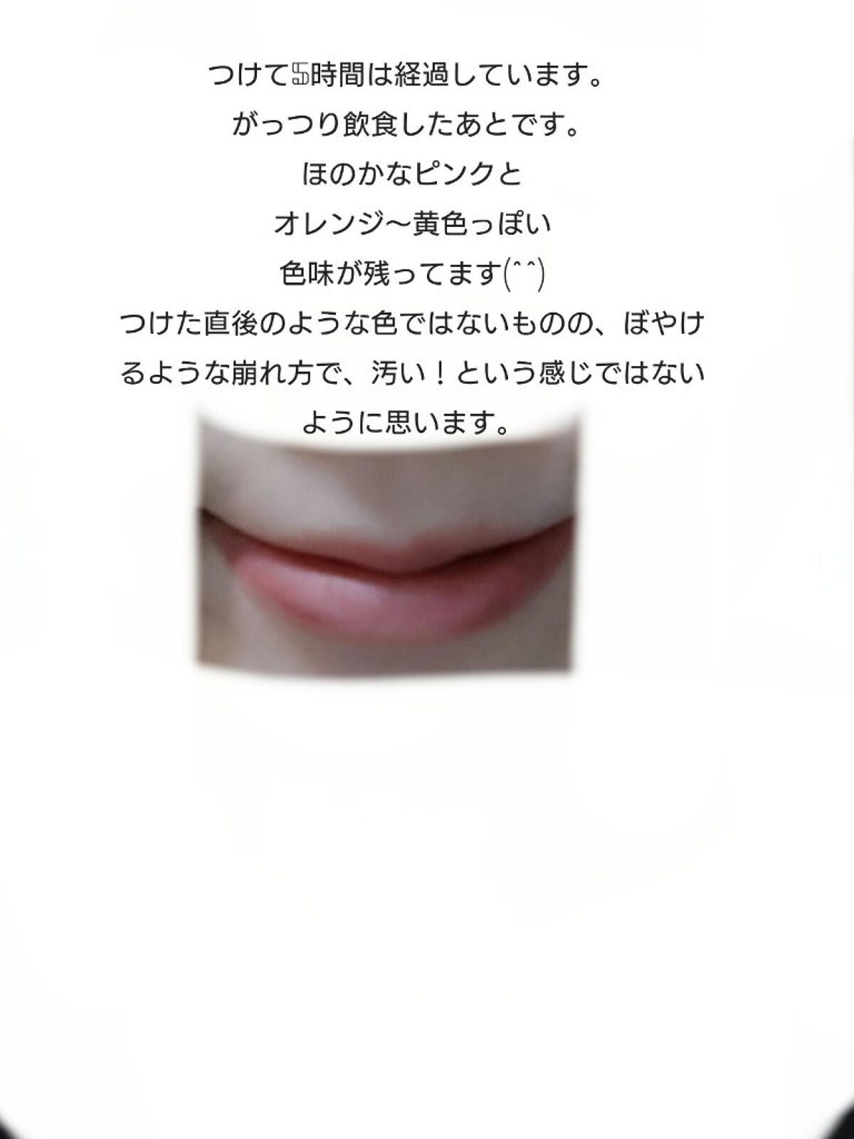 ケイト リップモンスター/KATE/口紅を使ったクチコミ(3枚目)