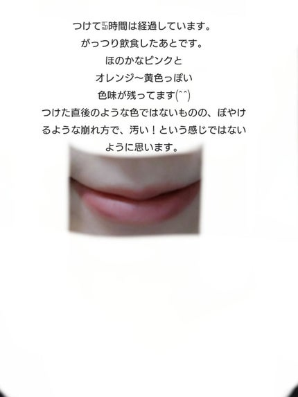 ケイト リップモンスター/KATE/口紅を使ったクチコミ(3枚目)