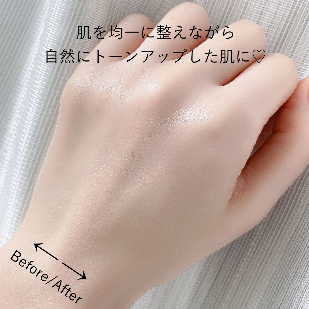 𝙷𝚒𝚝𝚌𝚑. on LIPS 「瞬間トーンアップ! DIORSNOW ..」 | LIPS 𝙷𝚒𝚝𝚌𝚑. on LIPS 「瞬間トーンアップ! DIORSNOW ..」 | LIPS
