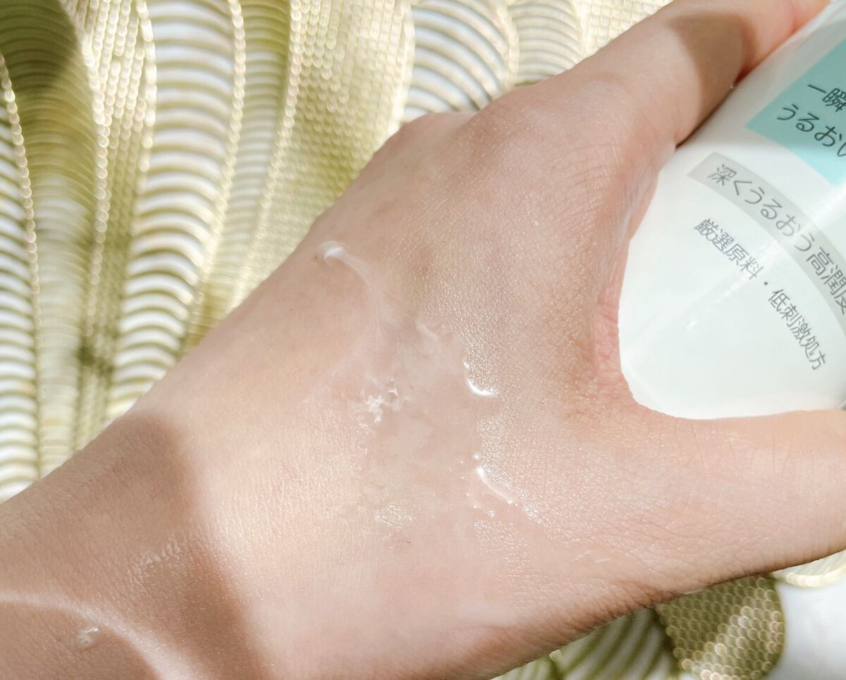 保湿ミスト/2e/ミスト状化粧水を使ったクチコミ（3枚目）