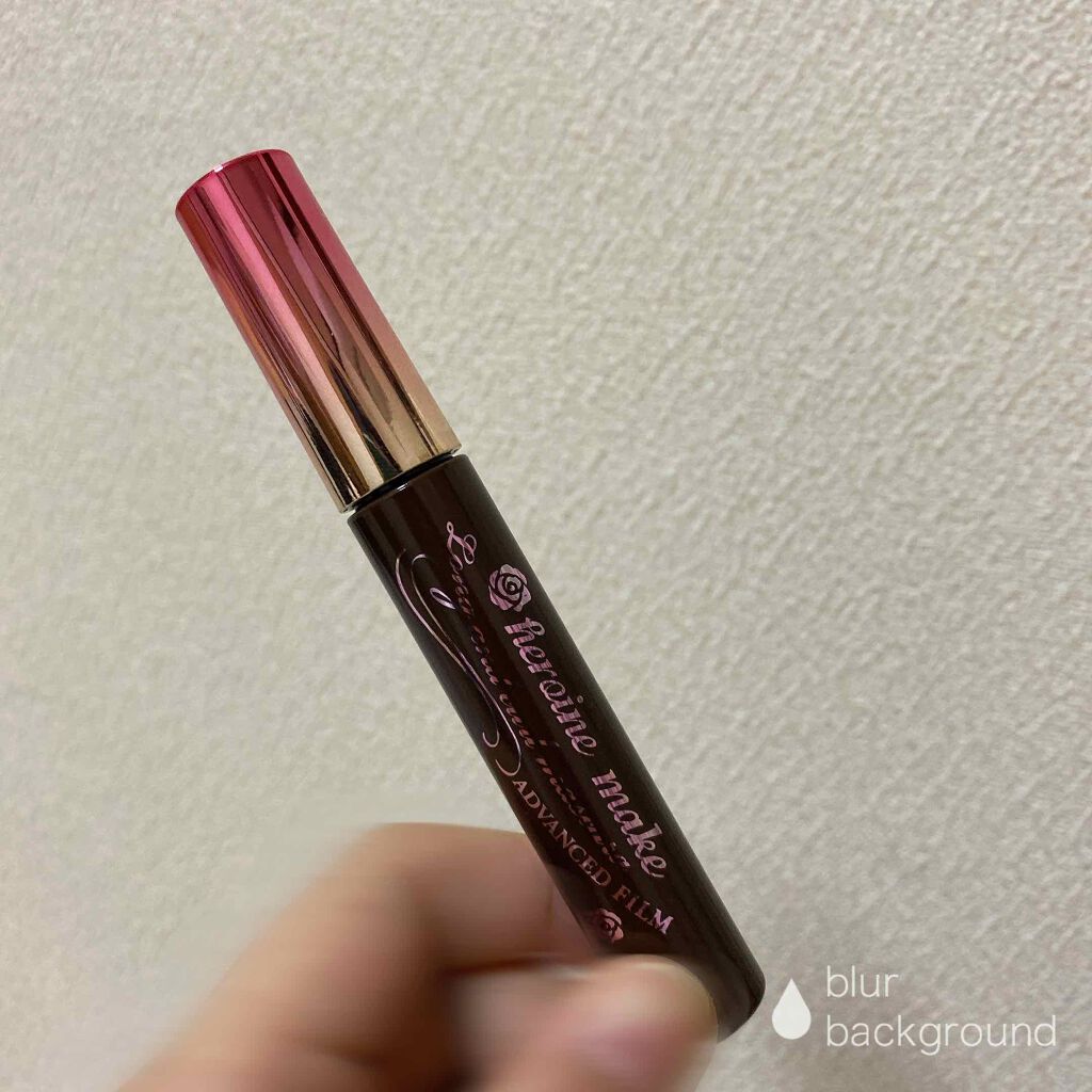 ロング＆カールマスカラ アドバンストフィルム/ヒロインメイク/マスカラを使ったクチコミ（2枚目）