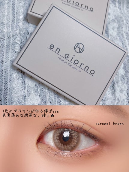 【旧品】パーフェクトスタイリストアイズ/キャンメイク/アイシャドウパレットを使ったクチコミ(4枚目)