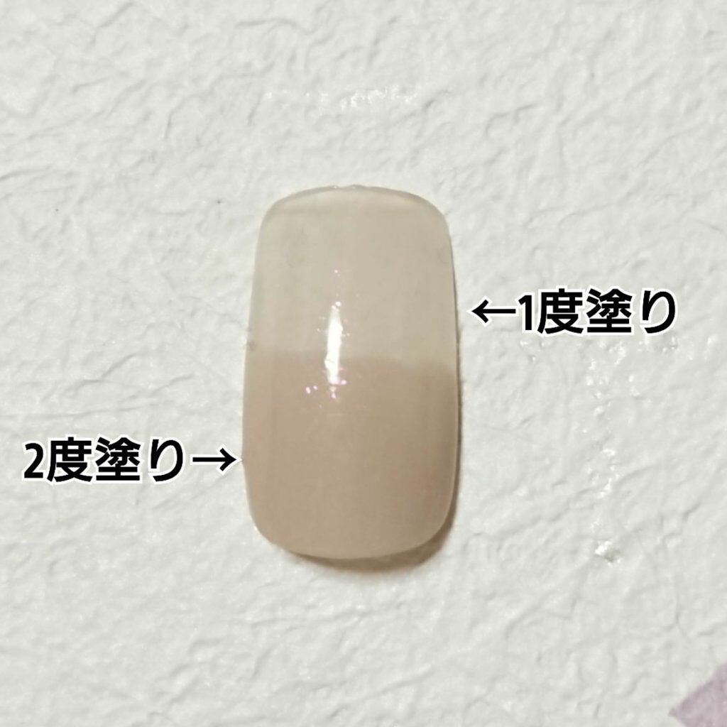 ナチュラルネイルカラーN 153 ピスタチオグリーン/デュカート/マニキュアを使ったクチコミ（2枚目）