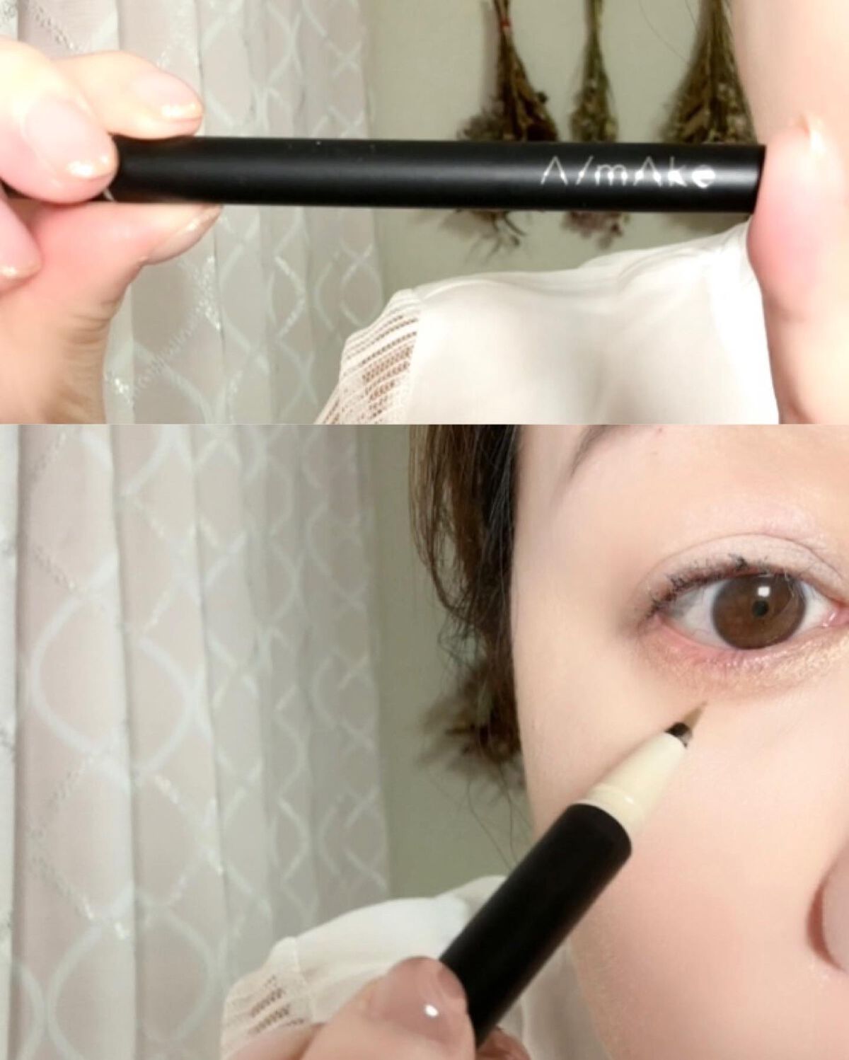 エーメイク グリッタースティック/A/mAke/グリッターを使ったクチコミ（2枚目）