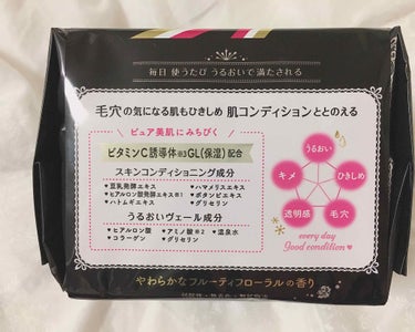 クリアターン プリンセスヴェール スキンコンディショニング マスク ホワイトマスクのクチコミ「以前使っていた
ビタミンCパックが無くなったので
新たに新調してきました(ृ ˘ ꒳ ˘  ृ.....」（2枚目）