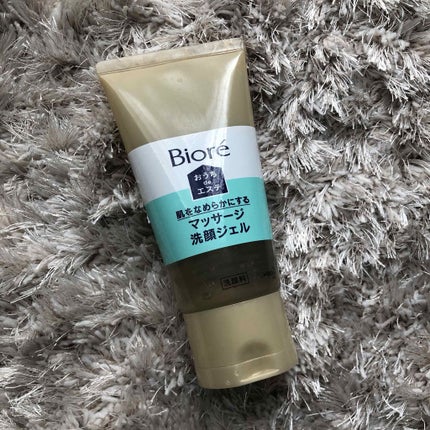 おうちdeエステ 肌をなめらかにする マッサージ洗顔ジェル/ビオレ/その他洗顔料を使ったクチコミ(1枚目)