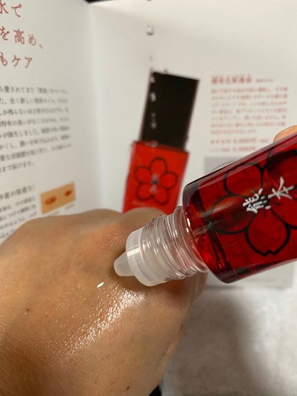 潤馬化粧養油/KUMAMOTO/フェイスオイルを使ったクチコミ(5枚目)