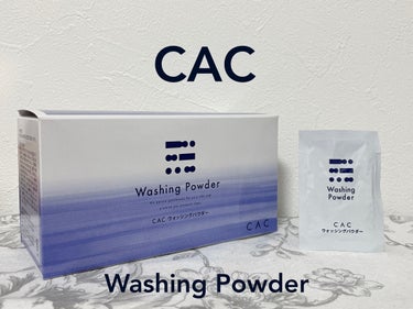 ウォッシングパウダー /CAC/洗顔パウダーを使ったクチコミ（2枚目）