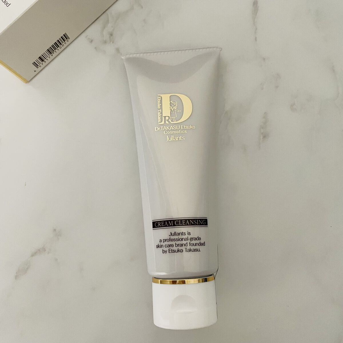 クリームクレンジング/Jullants/クレンジングクリームを使ったクチコミ（1枚目）