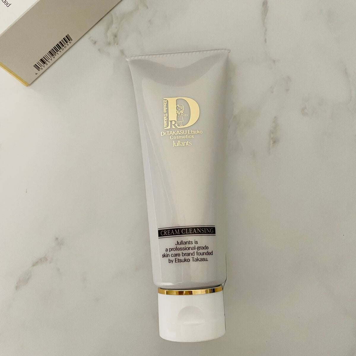 クリームクレンジング/Jullants/クレンジングクリームを使ったクチコミ(1枚目)