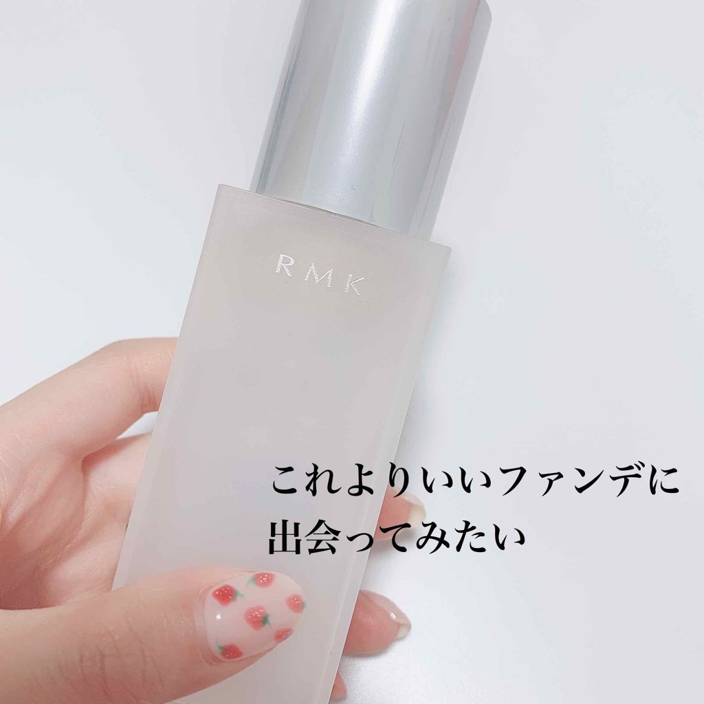 RMK ジェルクリーミィファンデーションのみ