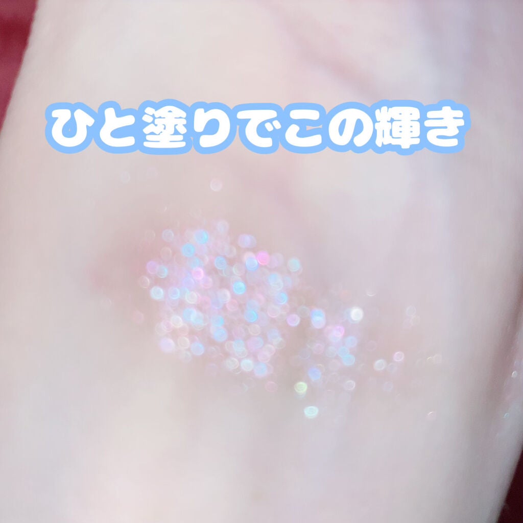 シングルアイシャドウ/aZTK/単色アイシャドウを使ったクチコミ(3枚目)