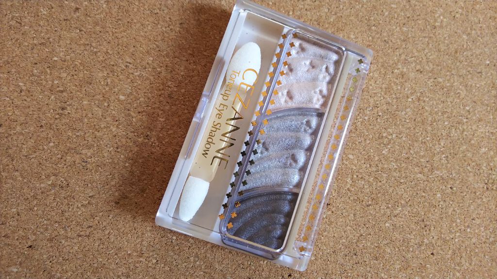 ロイヤルヴィンテージ アイズ/リンメル ロンドン/アイシャドウパレットを使ったクチコミ（1枚目）