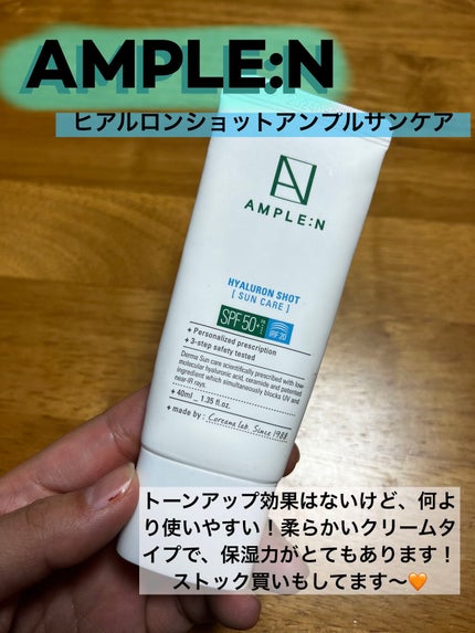 RXザ・ビタミンC23セラム/COSRX/美容液を使ったクチコミ(3枚目)