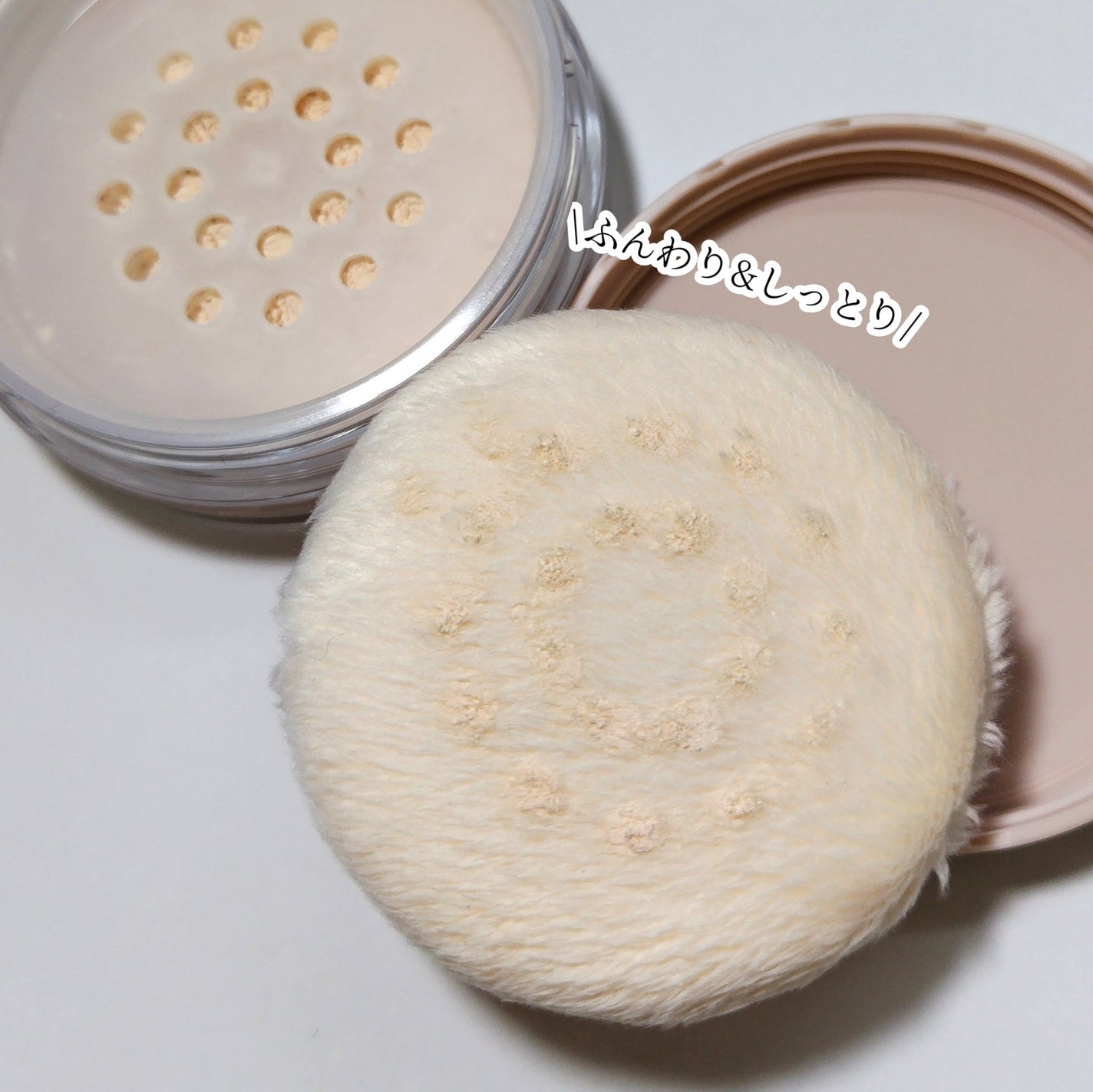 シルキールースモイストパウダー/キャンメイク/ルースパウダーを使ったクチコミ(3枚目)