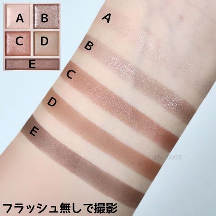 パノラマデザイン アイパレット/Visée/アイシャドウパレットを使ったクチコミ(3枚目)