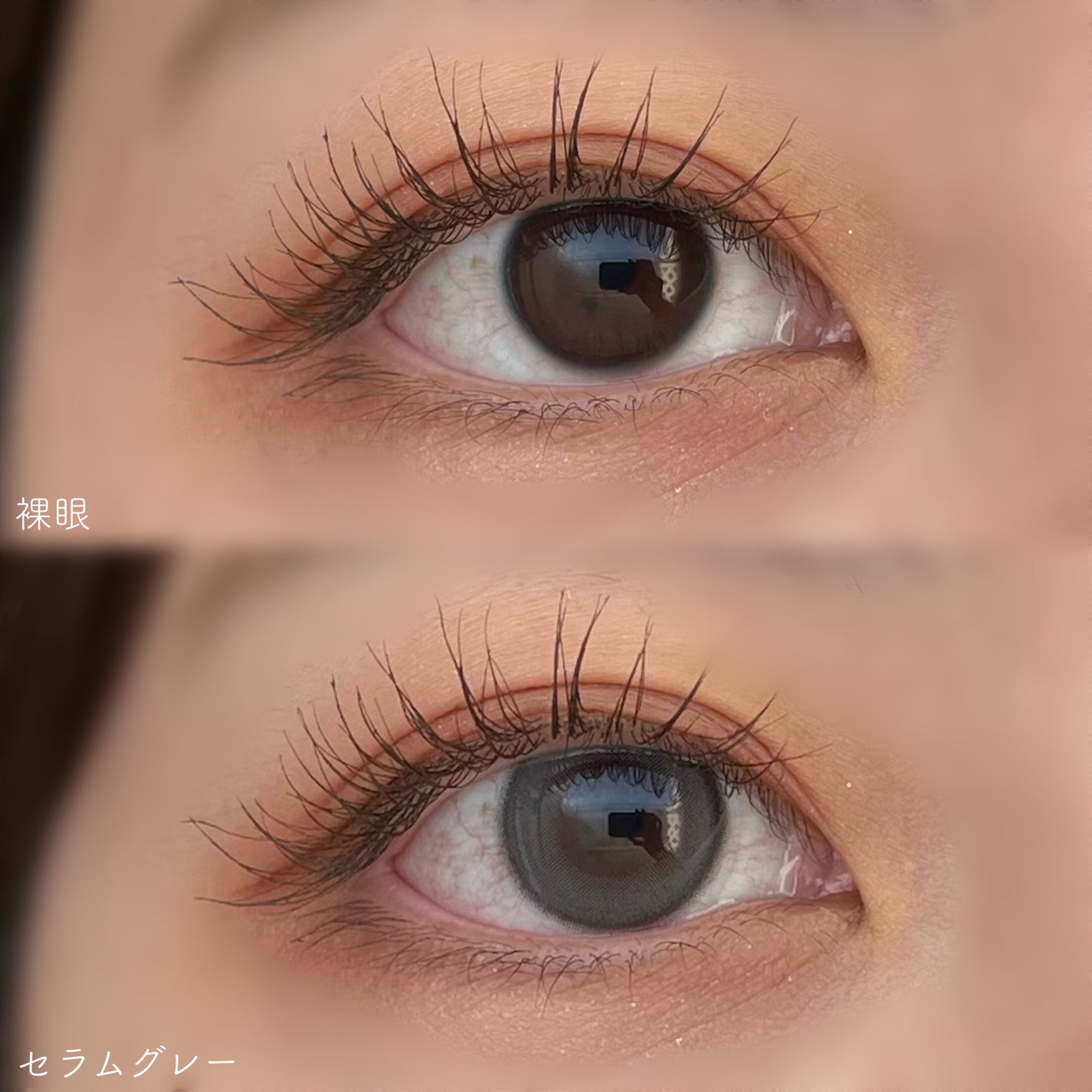 Chu's me 1day/Chu's me/ワンデー(1DAY)カラコンを使ったクチコミ(5枚目)