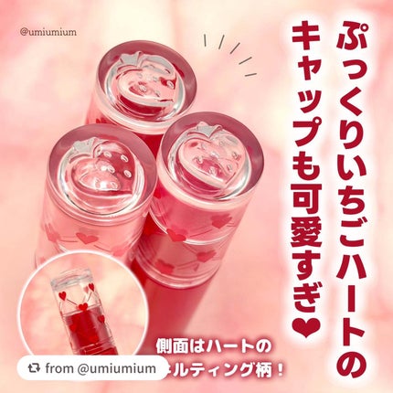 ペリペラ インク ムード グロイ ティント/PERIPERA/リップティントを使ったクチコミ(6枚目)