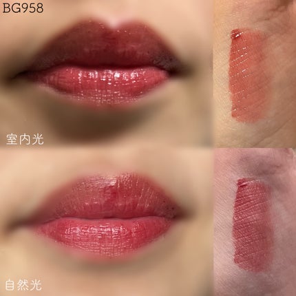 キヌケアグローアップ/shu uemura/口紅を使ったクチコミ(3枚目)