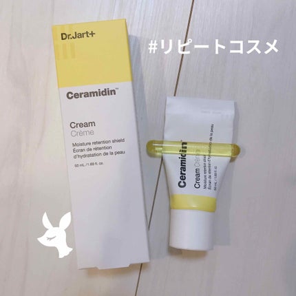セラマイディンクリーム/Dr.Jart+/フェイスクリームを使ったクチコミ(1枚目)