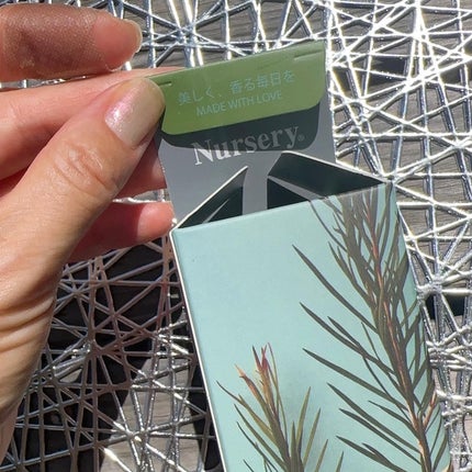 リフレッシングクレンジングオイル ハーバルグリーンティー/Nursery(ナーセリー)/オイルクレンジングを使ったクチコミ(5枚目)