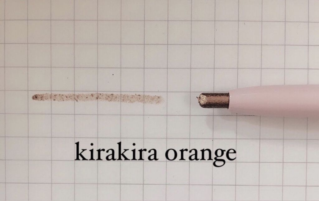 コントロールカラーライナー/WHOMEE/ペンシルアイライナーを使ったクチコミ（2枚目）