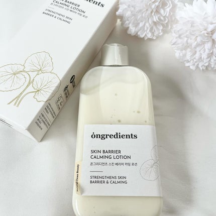 Skin Barrier Calming Lotion/Ongredients/乳液を使ったクチコミ(3枚目)