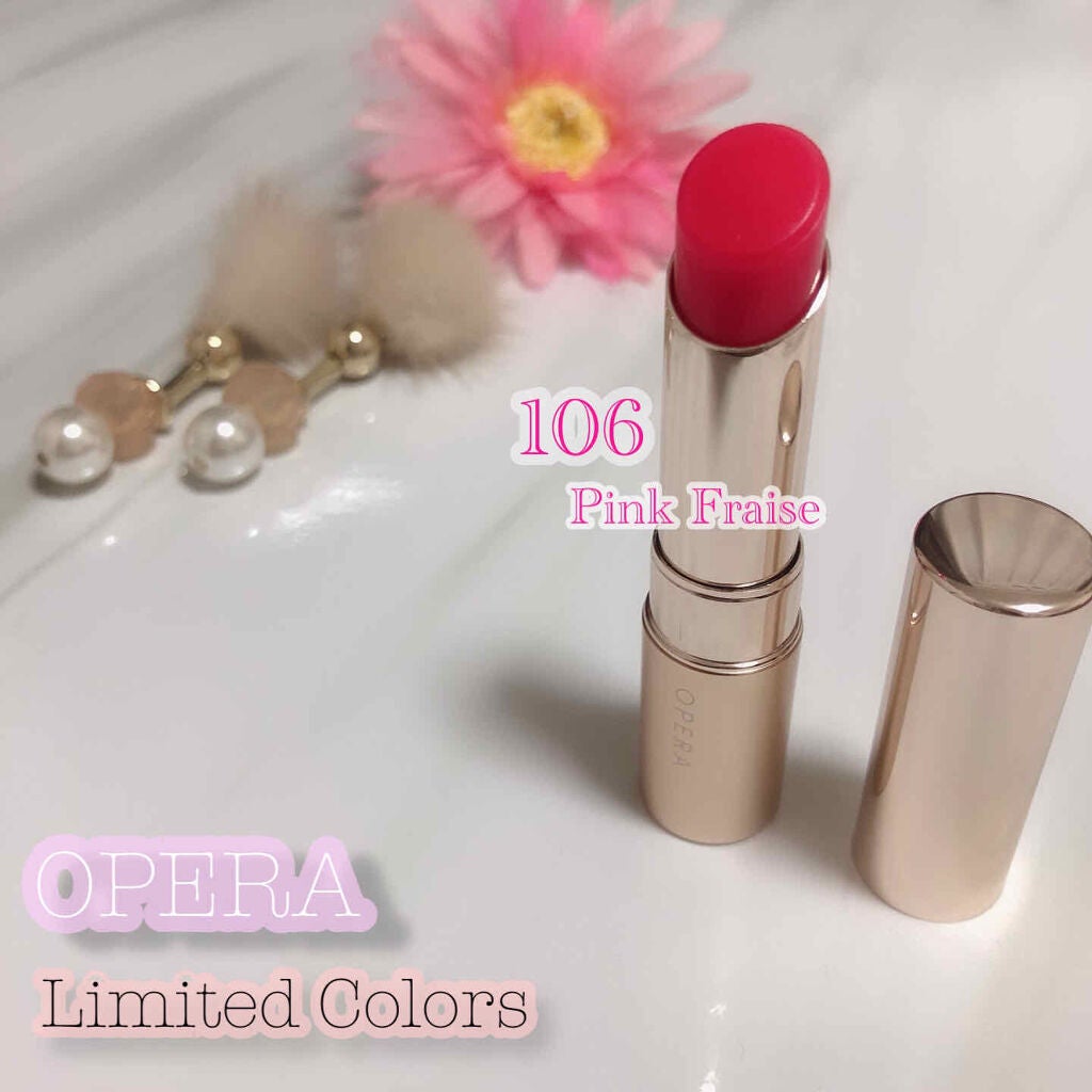 オペラ リップティント N/OPERA/リップティントを使ったクチコミ(1枚目)