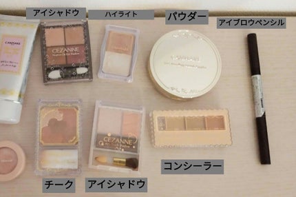 結 愛 │ ゆ あ 🤍🌷🫶🏻໒꒱· ゚ on LIPS 「いっつーちゃんとコラボ!休日用のポーチ紹介!✼••┈┈••✼•..」(8枚目)