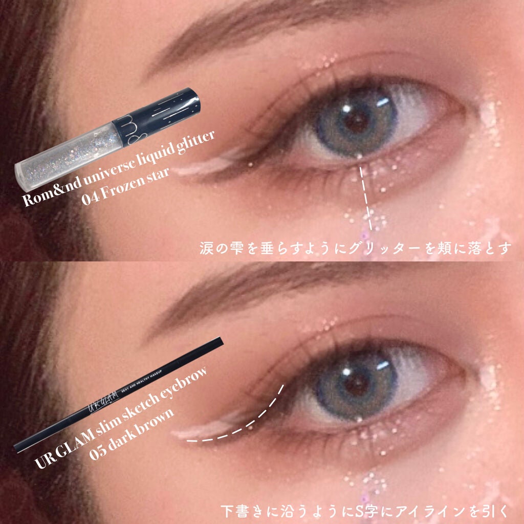 スリムスケッチアイブロウペンシル/U R GLAM/アイブロウペンシルを使ったクチコミ(5枚目)