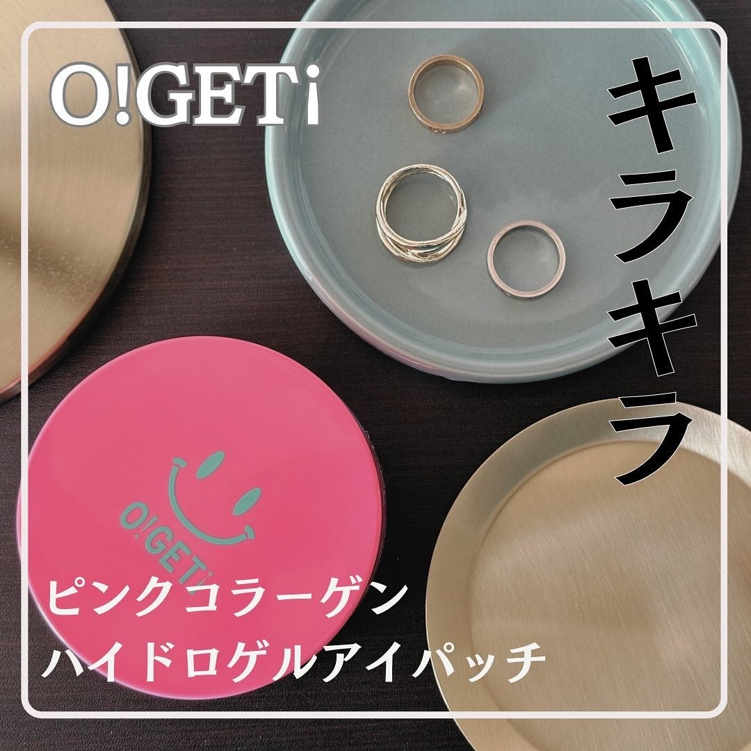 ðºððïŒïŸïœ«ïŸïŸïŸ on LIPS ãæ¥æ¬æªäžéžðO!GET!ã®ã¢ã€ãããïŒã¢ãã¿ãŒã§ã詊ããããŠã..ãïŒ1æç®ïŒ