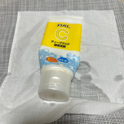 フレッシュリージュースドビタミンドロップ(35ml)/Klairs/美容液を使ったクチコミ(4枚目)