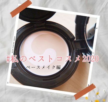 モイスチャーロゼファンデーションUV/コフレドール/クリーム・エマルジョンファンデーションを使ったクチコミ(1枚目)