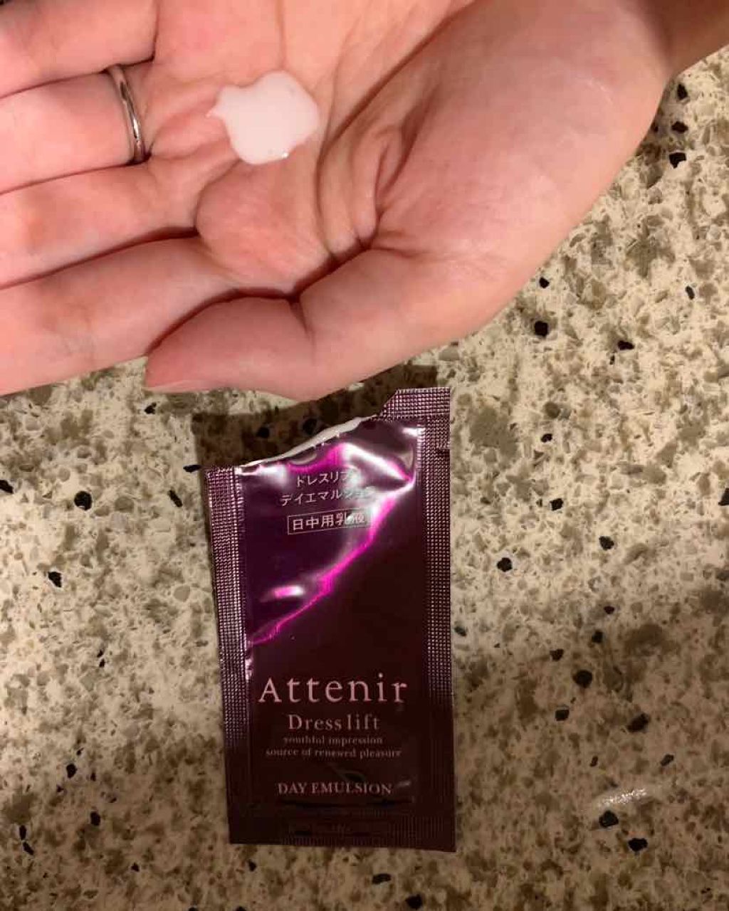 ドレスリフト デイエマルジョン【医薬部外品】/アテニア/乳液を使ったクチコミ(1枚目)