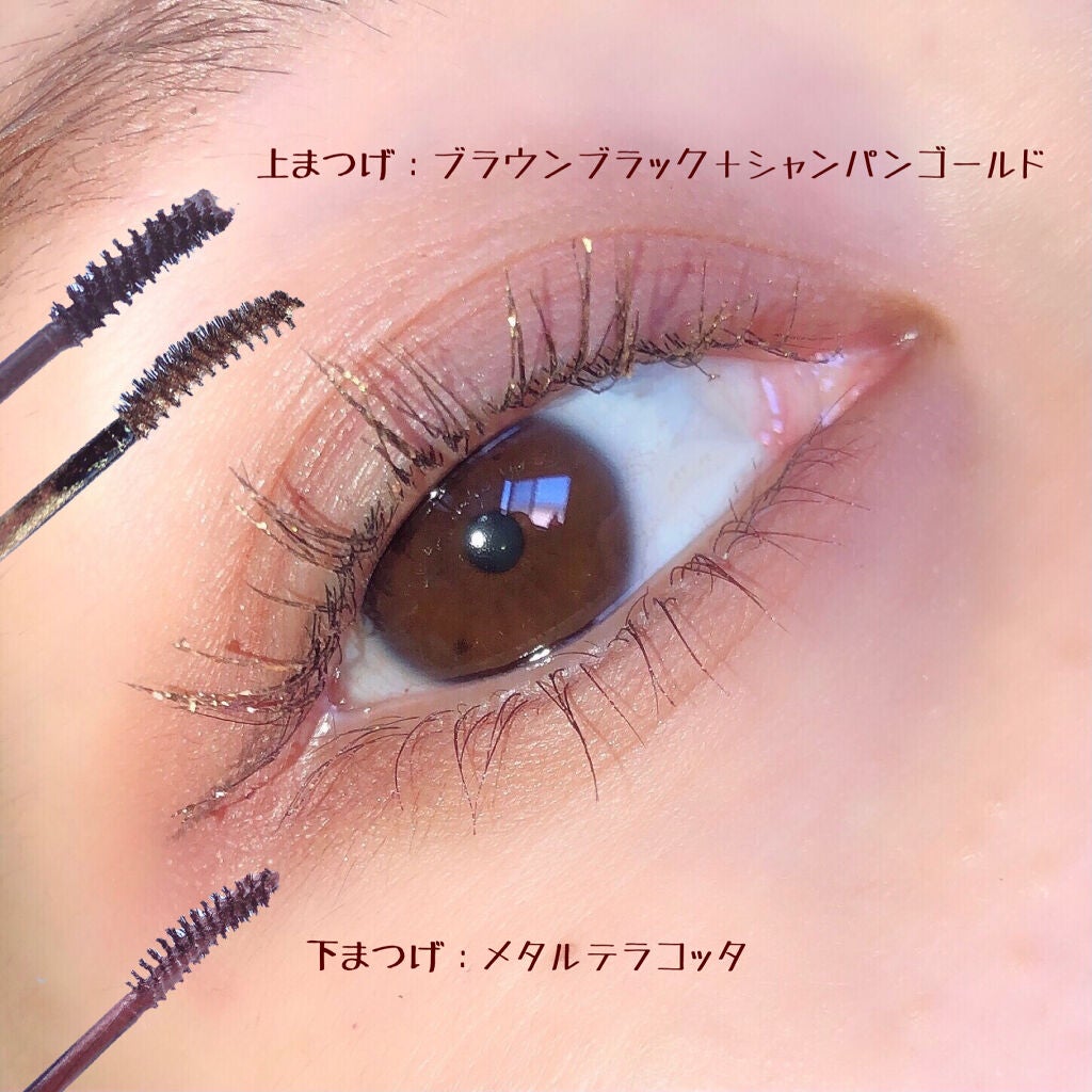 ラブ・ライナー オールラッシュマスク/ラブ・ライナー/マスカラを使ったクチコミ(5枚目)