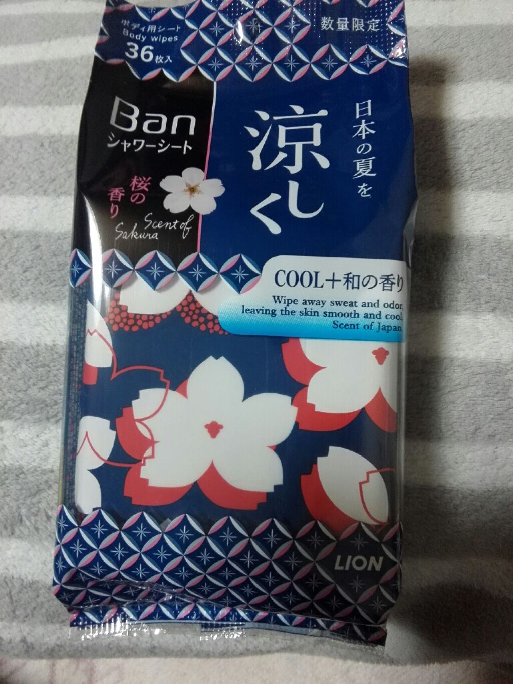 爽感さっぱりシャワーシート(せっけんの香り)/Ban/ボディシートを使ったクチコミ（2枚目）