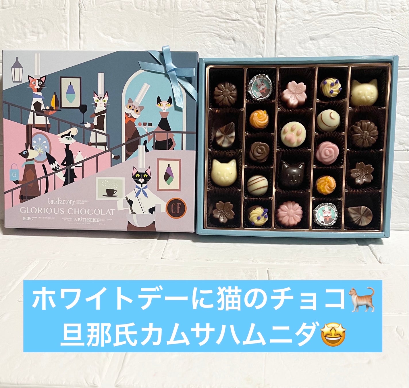 ディープブラック/ALFACE+/シートマスク・パックを使ったクチコミ(3枚目)