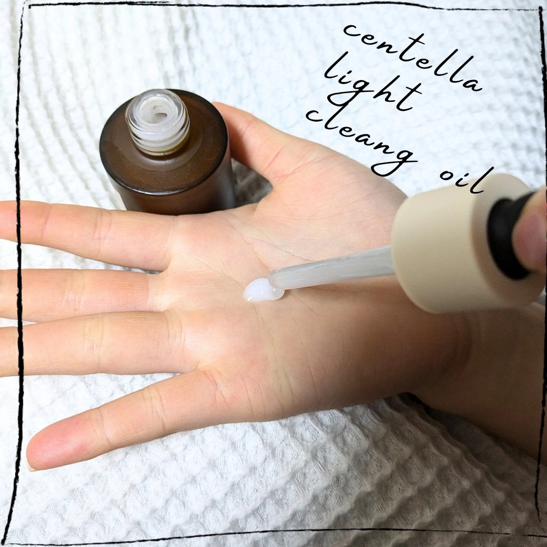 miyuki.t on LIPS 「プロバイオシカインテンシブアンプル50ml季節の変わり目と乾燥..」(2枚目)