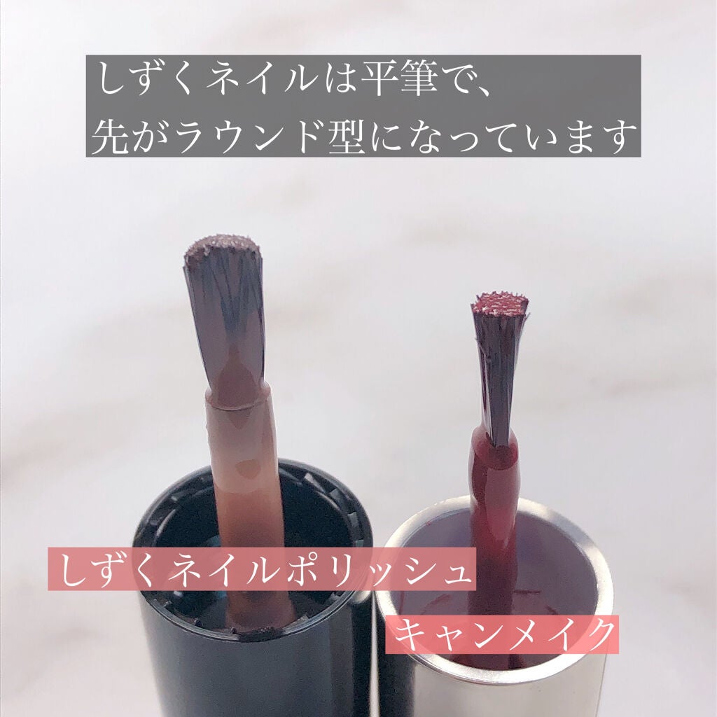 キャンドゥ購入品😄💞/キャンドゥ/その他を使ったクチコミ(6枚目)