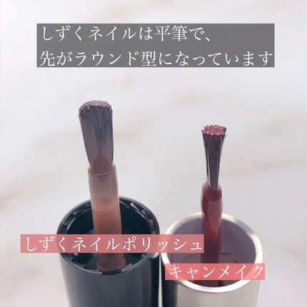 キャンドゥ購入品😄💞/キャンドゥ/その他を使ったクチコミ(6枚目)