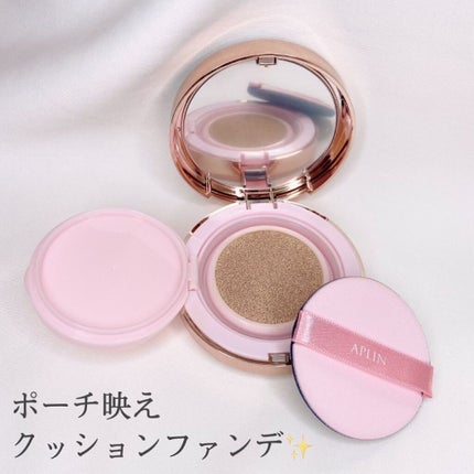 ピンクティーツリーカバークッション/APLIN/クッションファンデーションを使ったクチコミ(2枚目)