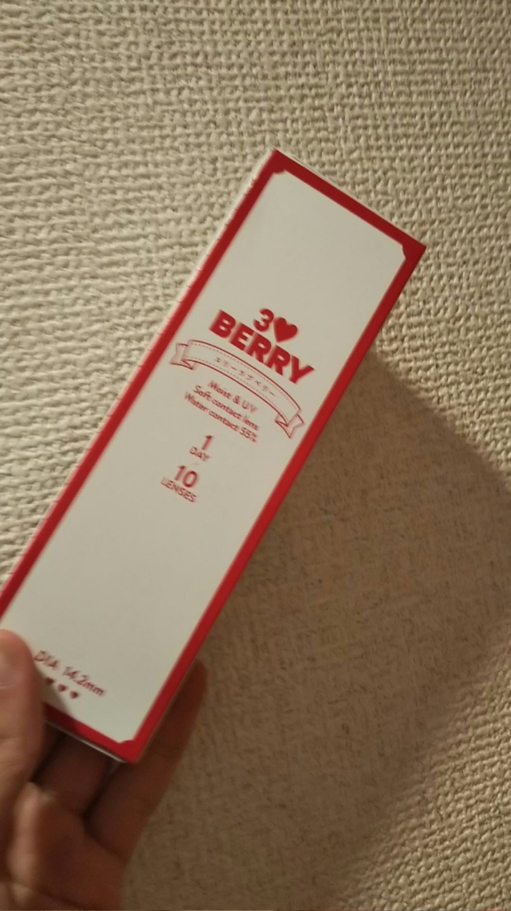 3loveberry(スリーラブベリー)/3loveberry/カラーコンタクトレンズを使ったクチコミ(1枚目)