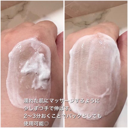 ダヴ クリームボディウォッシュ コンフォートモイスチャー/ダヴ/ボディソープを使ったクチコミ(3枚目)